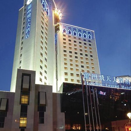 Lanzhou Legend Hotel Exteriér fotografie