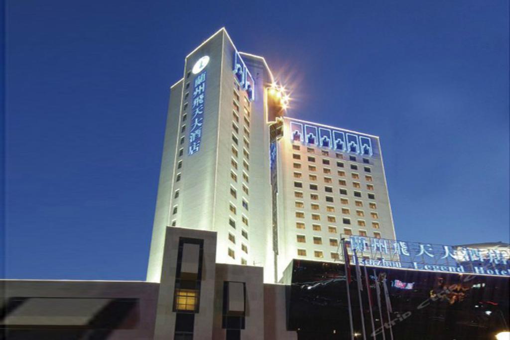 Lanzhou Legend Hotel Exteriér fotografie