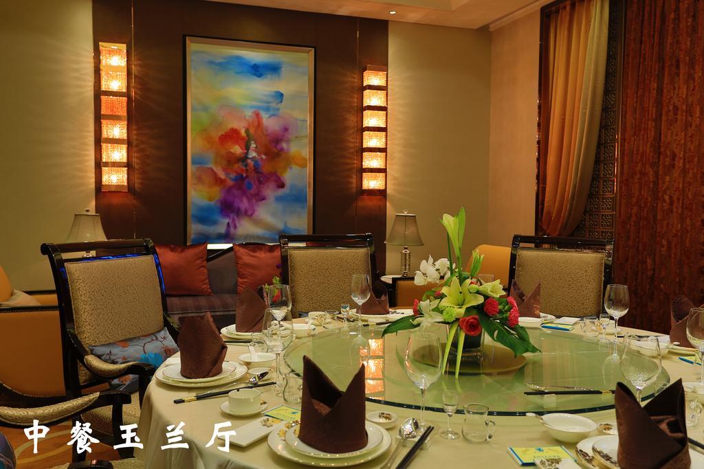 Lanzhou Legend Hotel Exteriér fotografie
