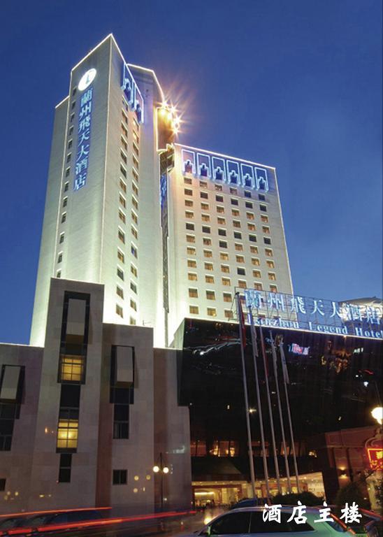 Lanzhou Legend Hotel Exteriér fotografie
